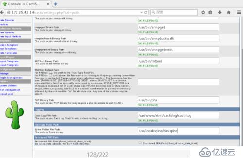 监控 cacti zabbix(2)