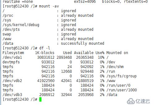 centos7.2编译安装mysql5.5.32