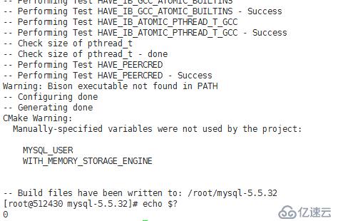 centos7.2编译安装mysql5.5.32