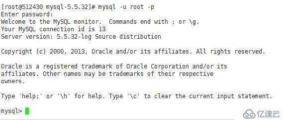 centos7.2编译安装mysql5.5.32