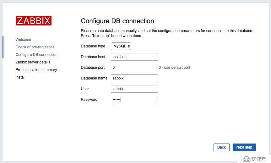 centos6.5 源码安装zabbix3.0.8