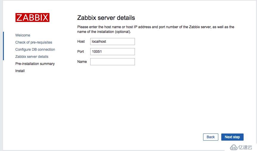 centos6.5 源码安装zabbix3.0.8