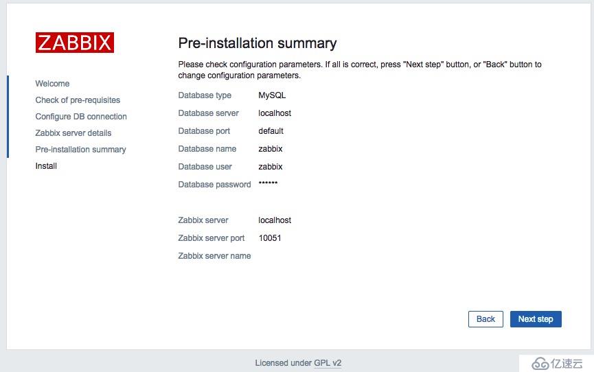 centos6.5 源码安装zabbix3.0.8