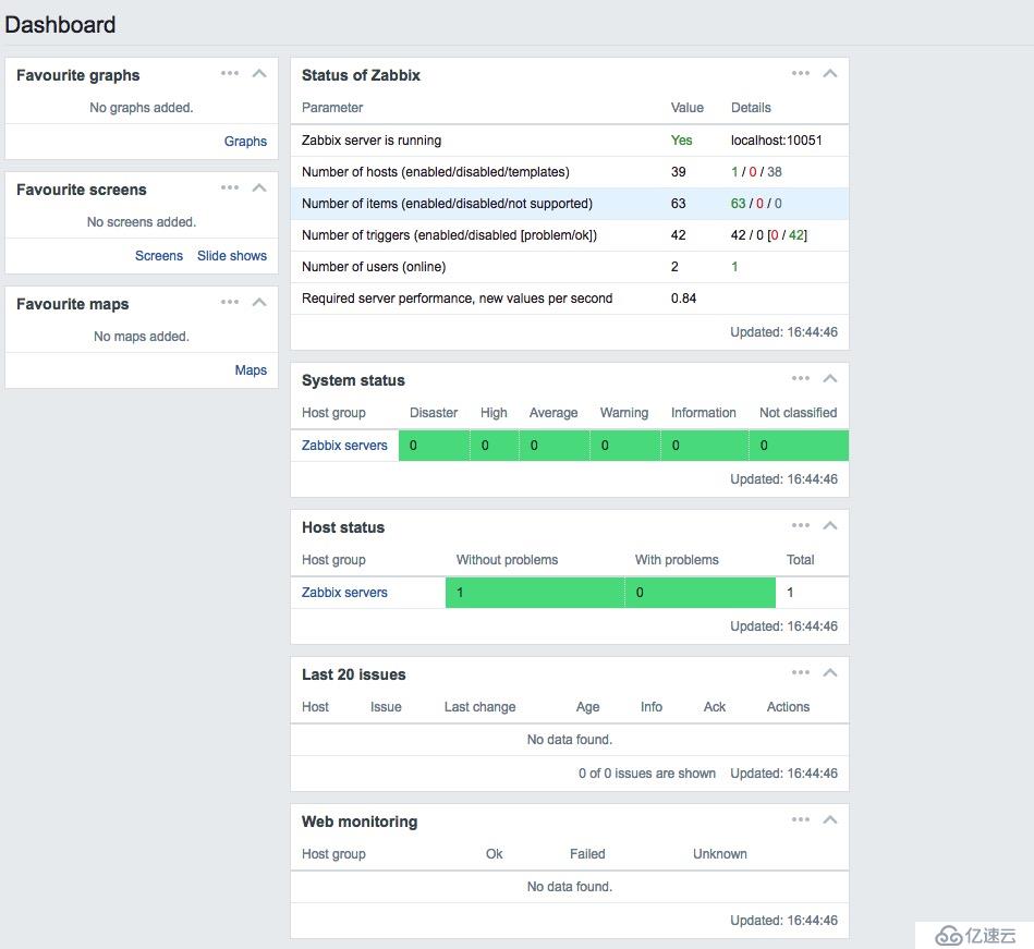 centos6.5 源码安装zabbix3.0.8