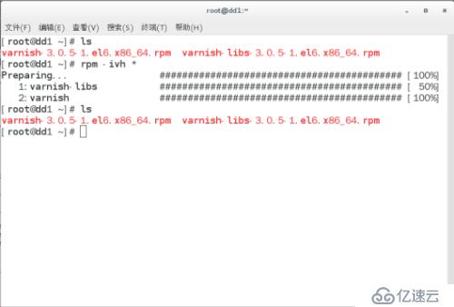 mysql数据库推送平台