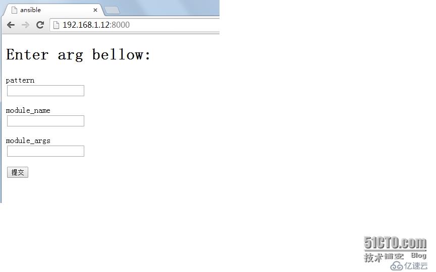 ansible + tornado + MongoDB