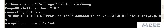 MongoDB在Windows下安装配置