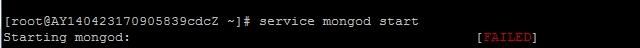 CentOS安装MongoDB后无法启动服务的解决办法