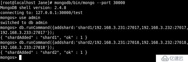 MongoDB实战（12）Replica Sets + Sharding
