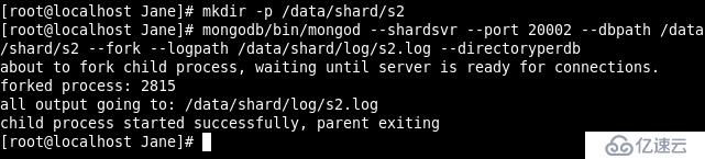 MongoDB实战（11）Sharding 分片（下）