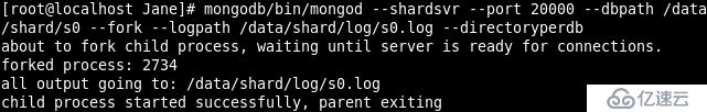 MongoDB实战（11）Sharding 分片（上）