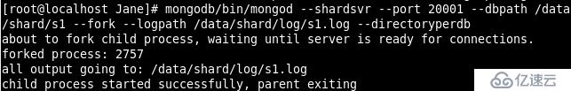 MongoDB实战（11）Sharding 分片（上）