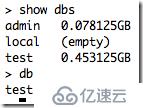 mysql中的数据迁移至MongoDB的方法