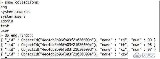 mysql中的数据迁移至MongoDB的方法