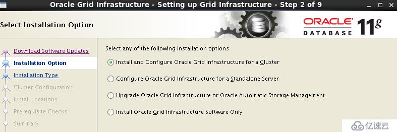 Oracle 11gR2 RAC搭建（虚拟机搭建）