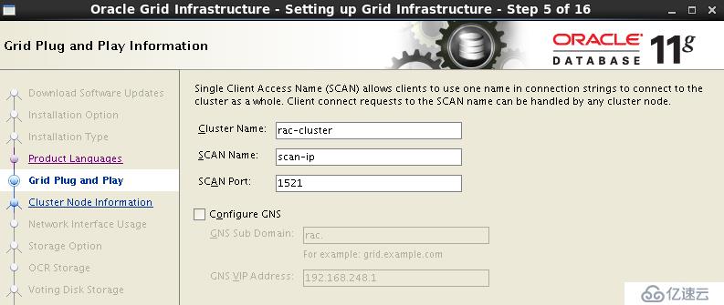 Oracle 11gR2 RAC搭建（虚拟机搭建）