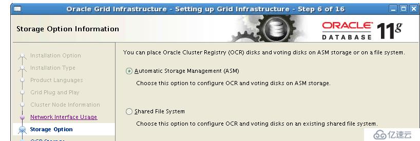 Oracle 11gR2 RAC搭建（虚拟机搭建）