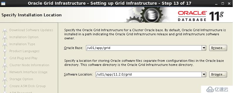 Oracle 11gR2 RAC搭建（虚拟机搭建）