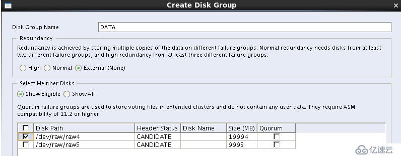 Oracle 11gR2 RAC搭建（虚拟机搭建）