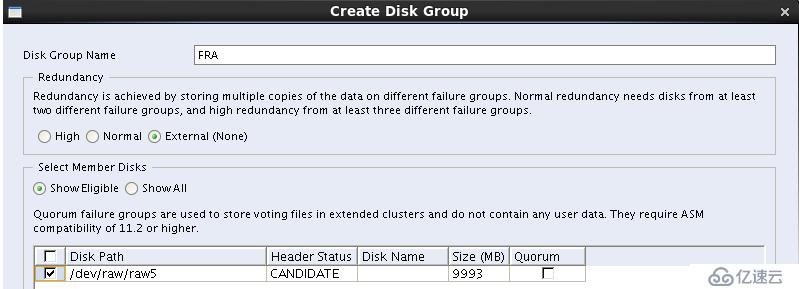 Oracle 11gR2 RAC搭建（虛擬機搭建）