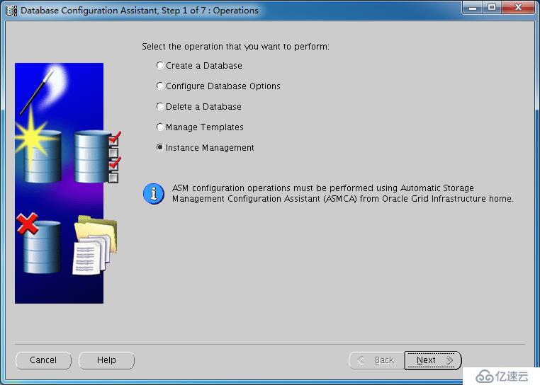 【Oracle Database】Oracle RAC（六）：节点管理