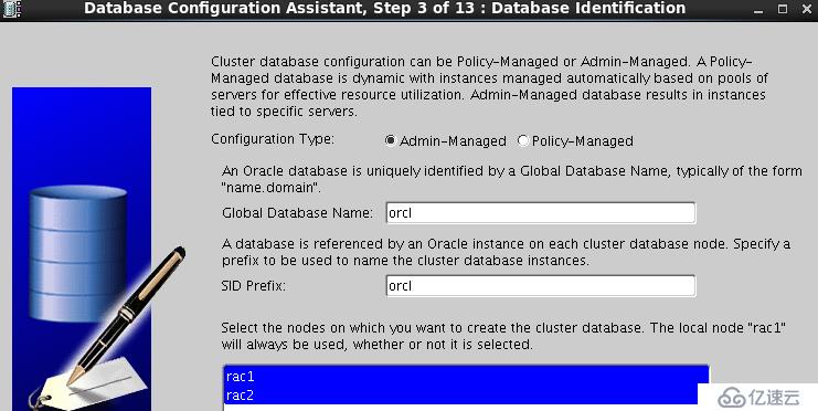 Oracle 11gR2 RAC搭建（虚拟机搭建）