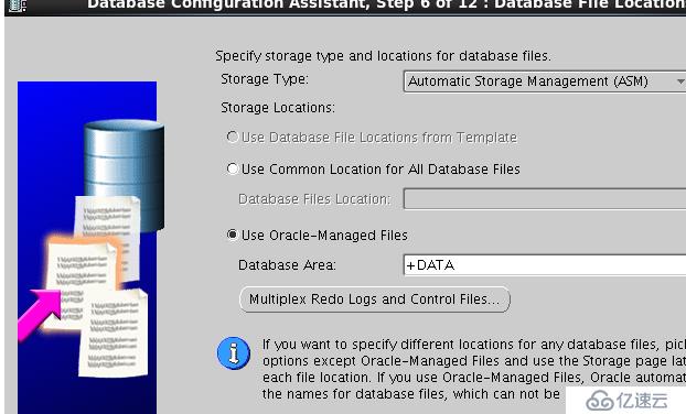 Oracle 11gR2 RAC搭建（虛擬機搭建）