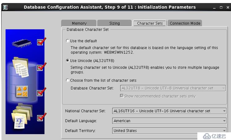 Oracle 11gR2 RAC搭建（虚拟机搭建）