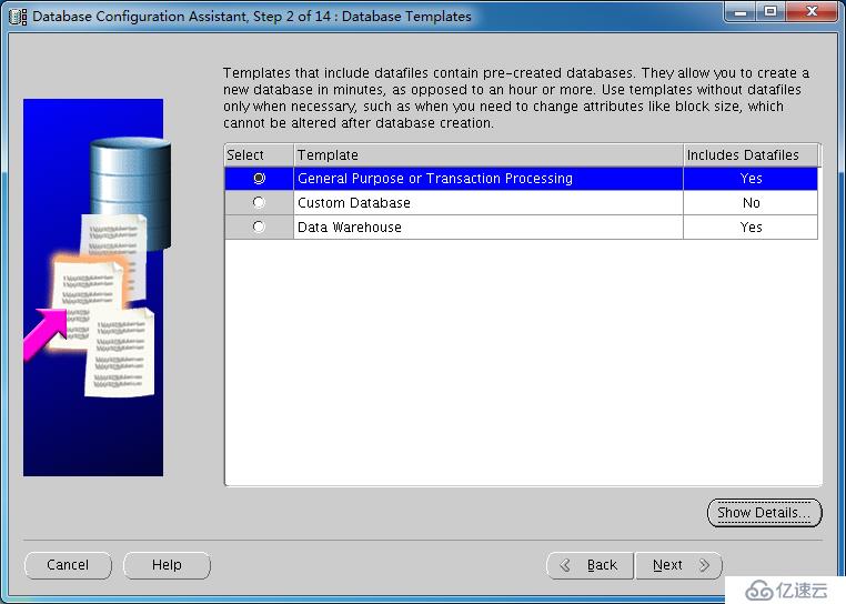 【Oracle Database】Oracle RAC（五）：RAC Database