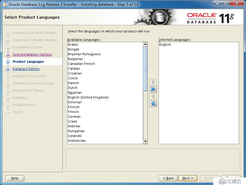 【Oracle Database】Oracle RAC（四）：DBMS