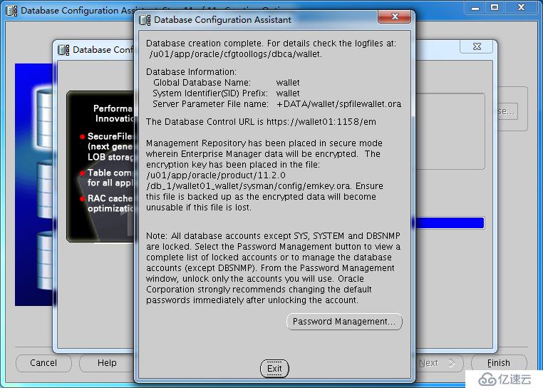 【Oracle Database】Oracle RAC（五）：RAC Database