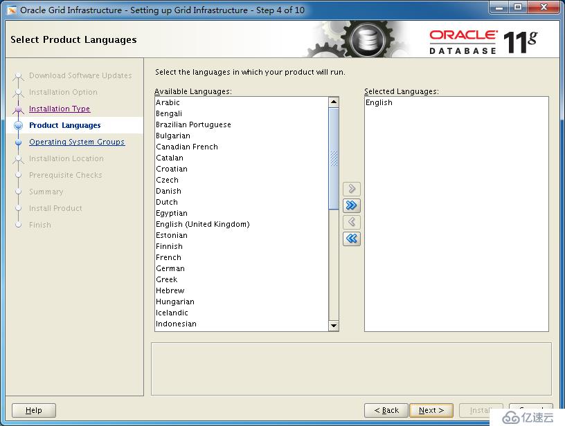 【Oracle Database】Oracle RAC（三）：Grid Infrastructure