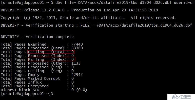 ORA-00600: internal error code, arguments: [25027]