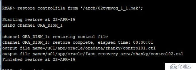 RMAN异机恢复全过程