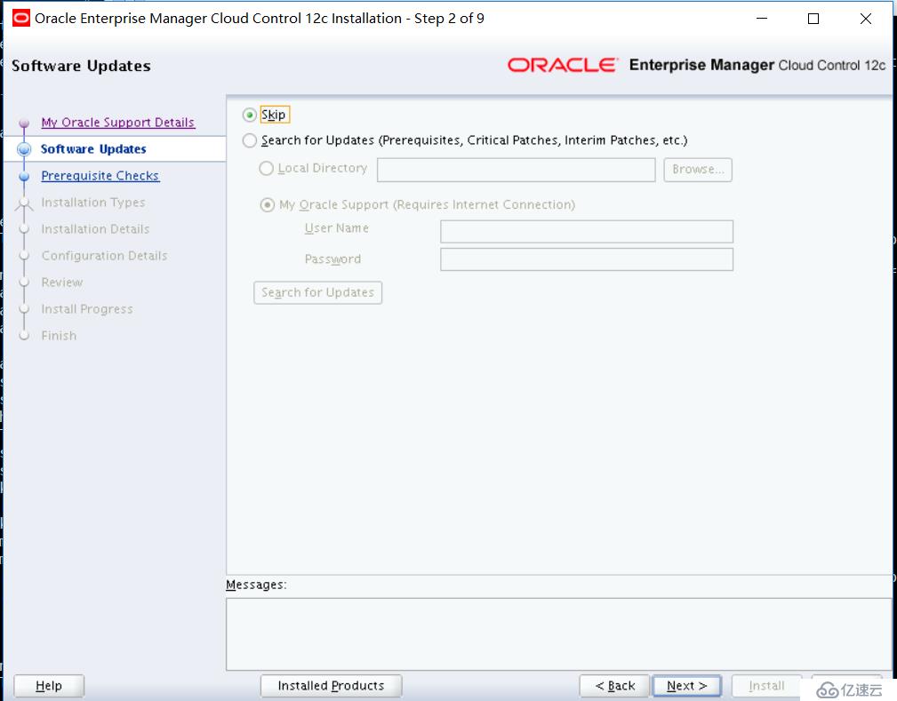 Oracle 12C OEM 安裝