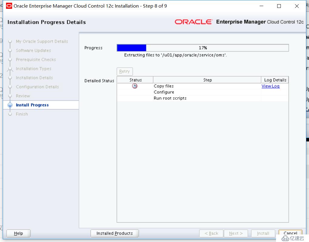 Oracle 12C OEM 安装