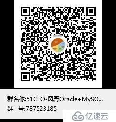 Oracle RAC集群测试-生产环境最佳方法（Oracle 11g/12c/18c/19 RAC）