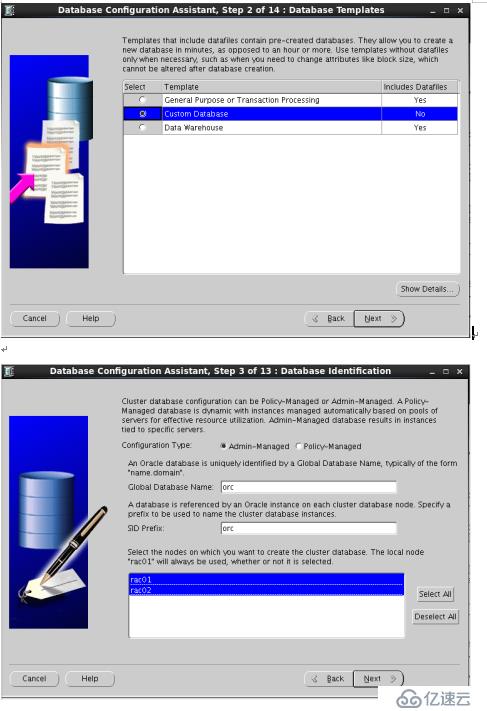 Linux下安装OracleRAC --图片版