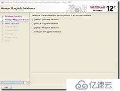 oracle cdb、pdb參考