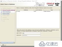 oracle cdb、pdb參考