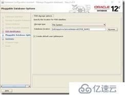 oracle cdb、pdb参考