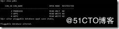 oracle cdb、pdb参考