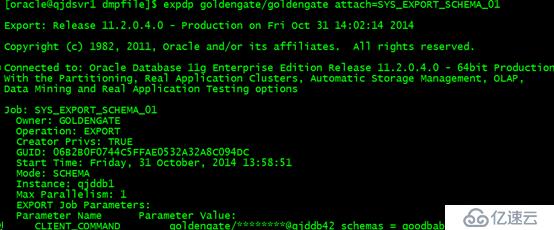 Expdp oracle параметры linux