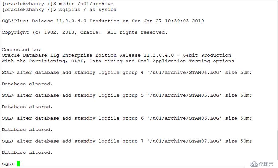 Linux6.4+Oracle11.2.0.4搭建DG