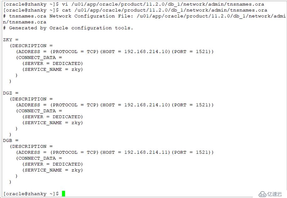 Linux6.4+Oracle11.2.0.4搭建DG