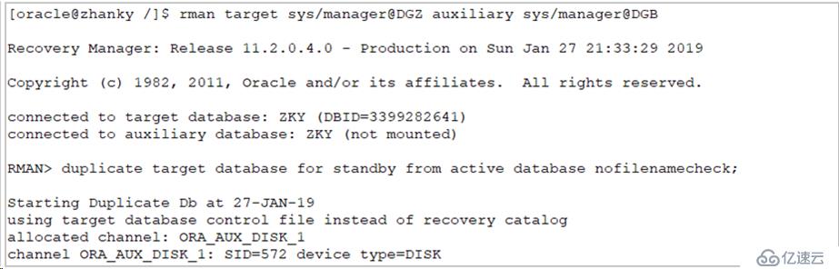 Linux6.4+Oracle11.2.0.4搭建DG