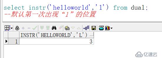 Oracle中的instr()函数