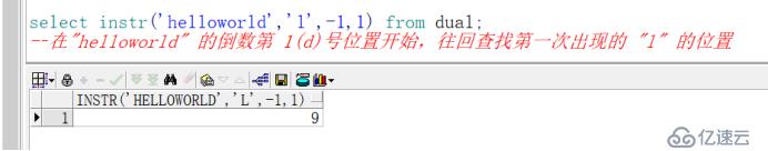 Oracle中的instr()函数