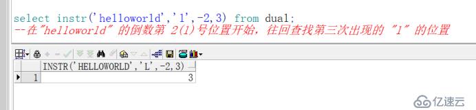 Oracle中的instr()函数