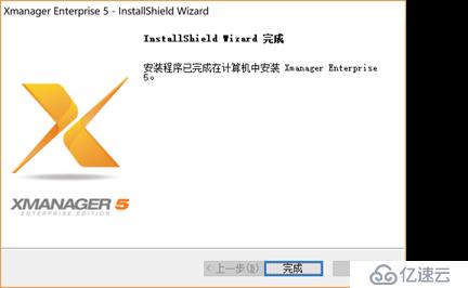 完全Oracle安装建库手册